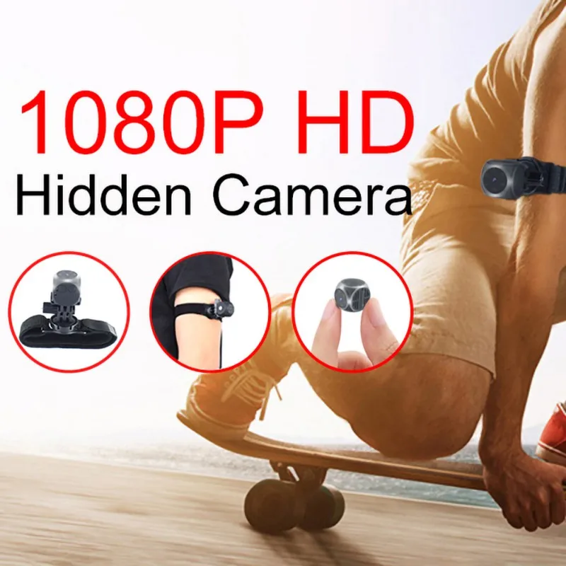 

MD21-E Miniature Camera