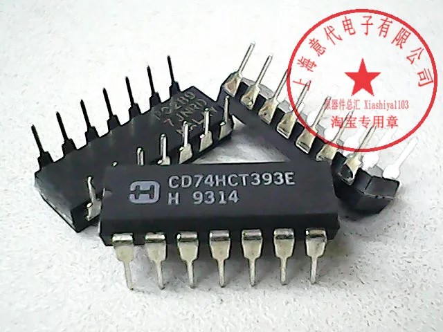 

CD74HCT393E 74HCT393
