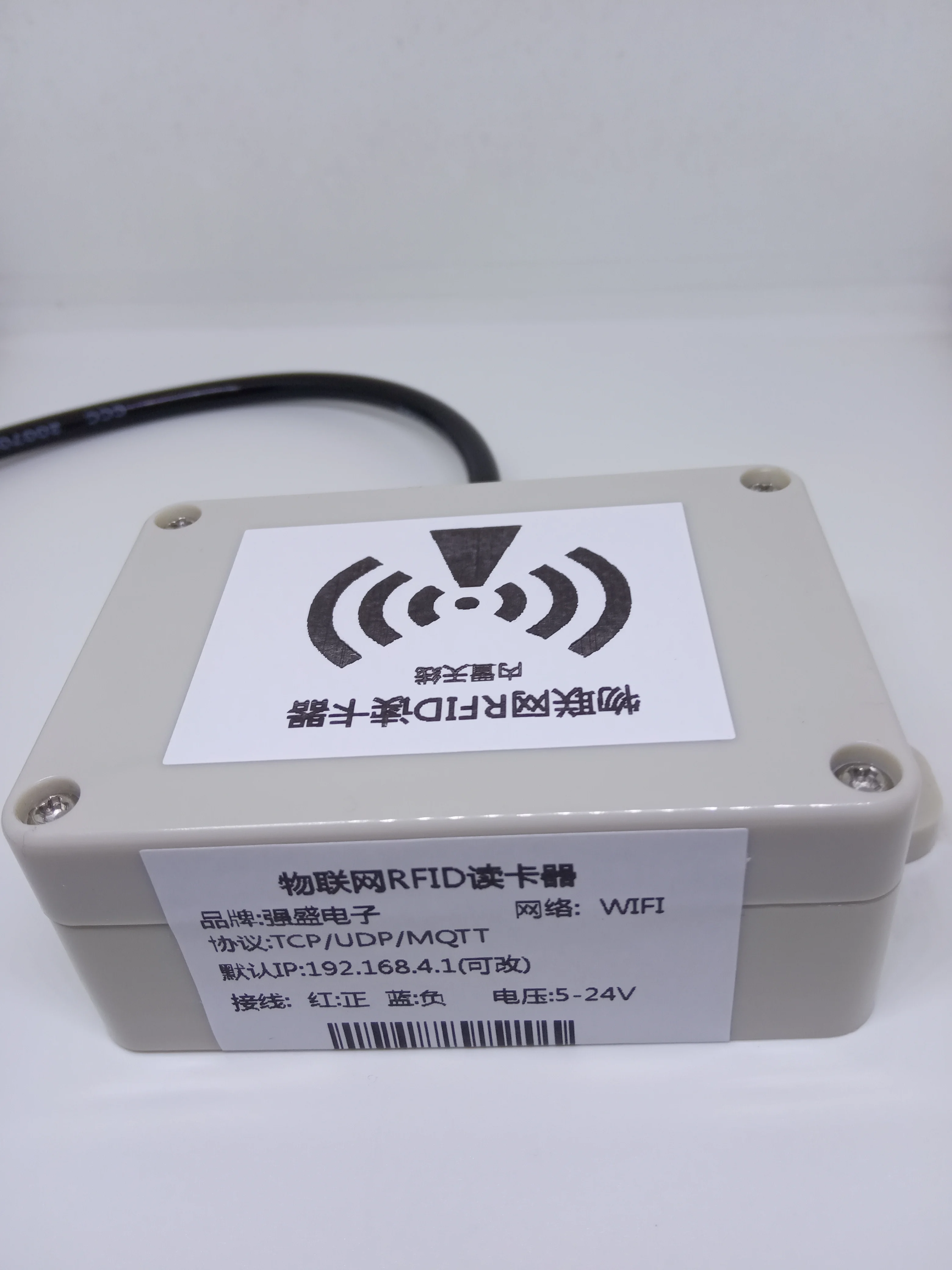 Кардридер MQTT / TCP/UDP устройство для считывания карт в формате сетевая кардридер Wi-Fi