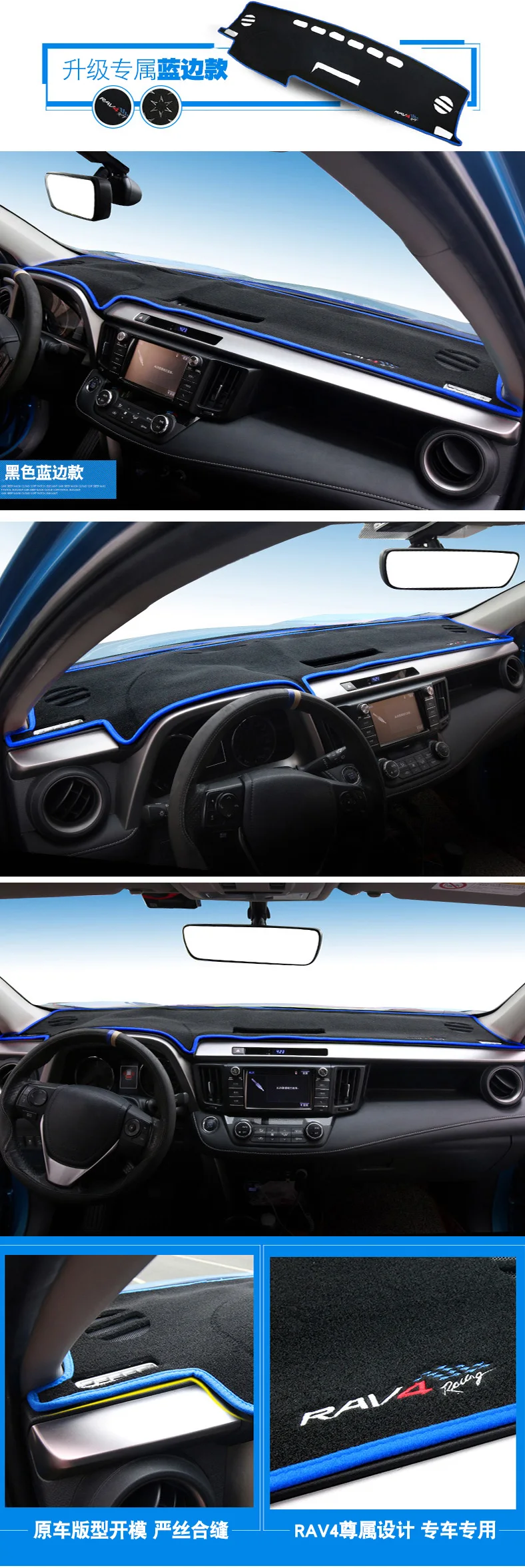 Автомобильный Стайлинг для Toyota RAV4- Приборная панель автомобиля, специальный композитный бамбуковый угольный светильник, коврик с изоляцией, солнцезащитный козырек