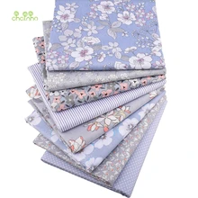8 шт./партия, серая Цветочная серия, печатная твиловая, хлопковая ткань, Лоскутная одежда, DIY шитье и материал для стеганых изделий для малышей и детей, 40x50 см
