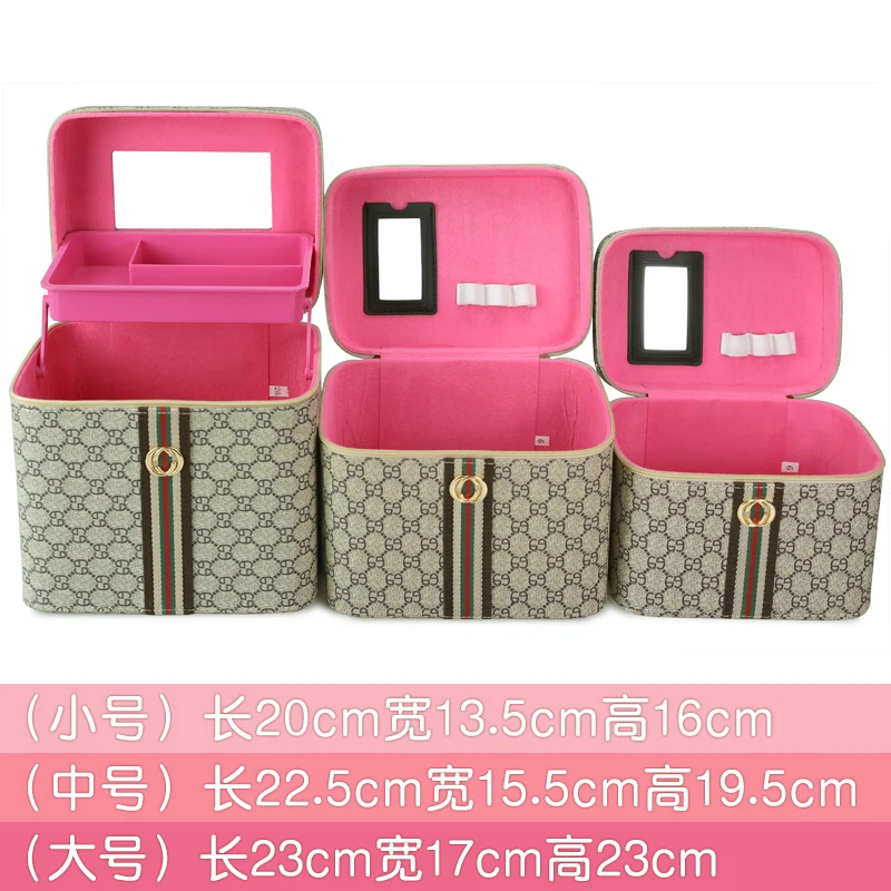 

Makeup bag large capacity women's multi-functional layer small net red portable portable cosmetics storage box simple box