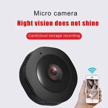 

1080P HD Micro Camera Night Vision Wifi Camcorder Video Recorder for Home Office KQS8