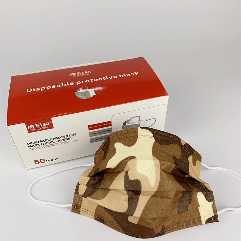 Brown Camouflage Protective Disposable Face Mask Mаска Mаски Mascarillas Adulto Masque Mascarilla Camuflaje Mondmasker Winter