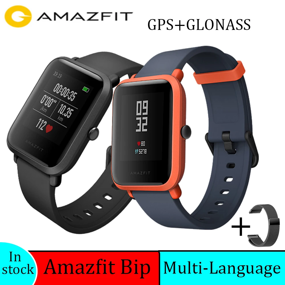 

Amazfit Bip Smart Watch GPS Android iOS Heart Rate Monitor 45 Days Battery Life IP68 Always-on Display