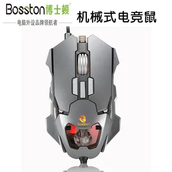 

BOSSTON Lol Gaming Chicken with Metal Bottom Mechanical Gaming Mouse USB Cable High-End Network Gal Mouse