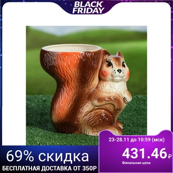 

Figured kashpo "protein", 2 L 1102229