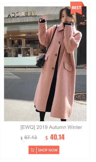 [EWQ] Осень Зима Новая Толстая теплая Длинная женская верхняя одежда Корея плюс размер пальто Женская шерсть длинный рукав ремень шерстяное пальто QL305