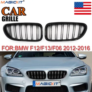 

MagicKit For BMW F06 F12 F13 6 Series Coupe Convertible Gloss Shiny Black Kidney Grill Grille US STOCK