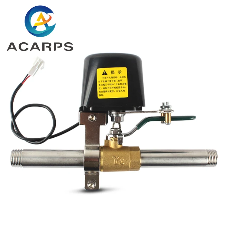 1/2" 3/4" Gas Pipeline Manipulator Valve Ball Valve For Gas Water Shutoff Cut Off Butterfly DC12V smart water gas valve