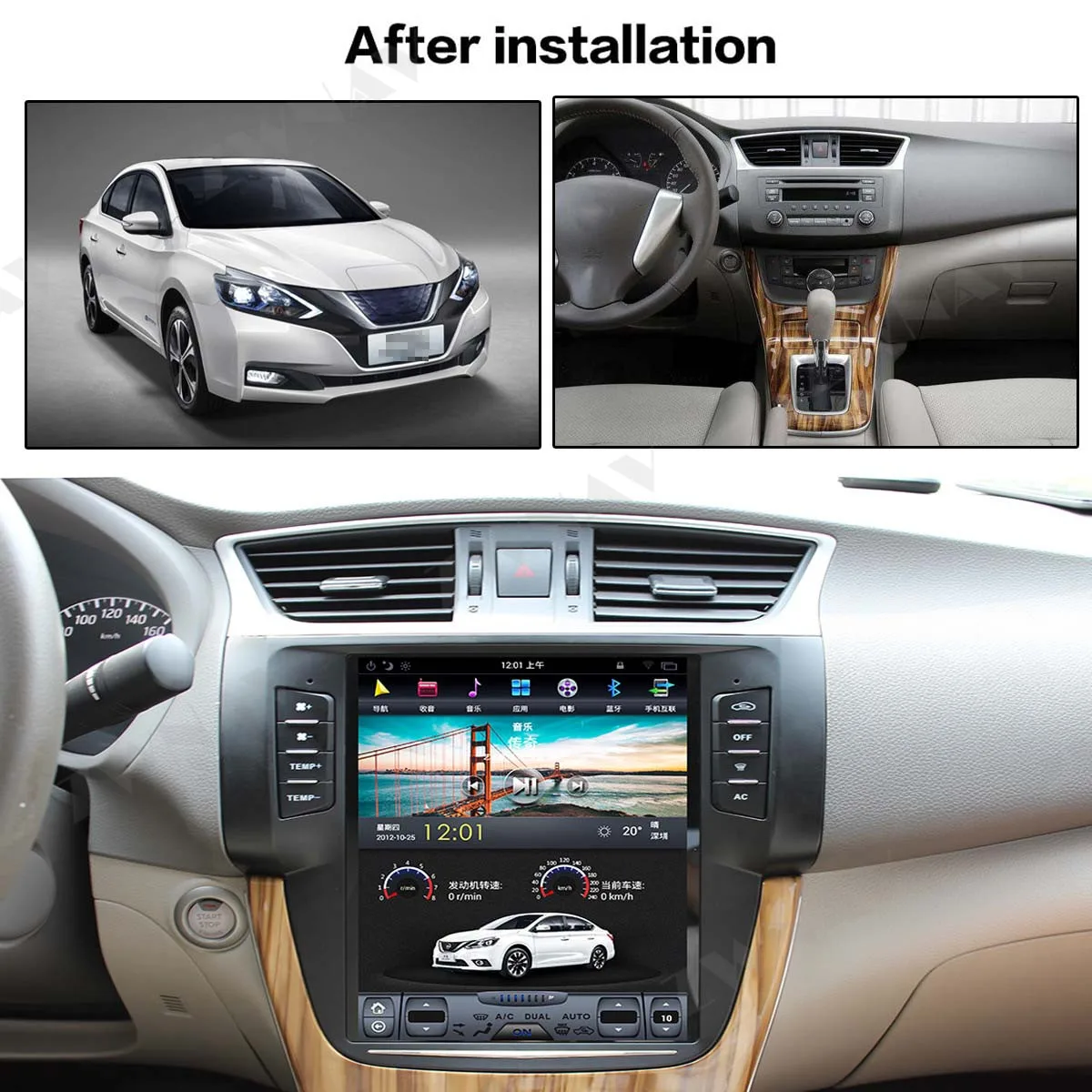 Best DSP Carplay vertical Tesla screen Android 9.0 Car Multimedia Player For Nissan Sylphy 2012+ GPS Audio Radio stereo map head unit 1 Best DSP Carplay vertical Tesla screen Android 9.0 Car Multimedia Player For Nissan Sylphy 2012+ GPS Audio Radio stereo map head unit 1