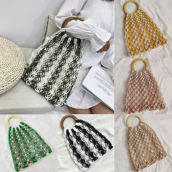 

New Hand Woven Storage Bag Women Shopping Bali Basket Vintage Rattan Straw Beach Mesh Shoulder Bag Purse
