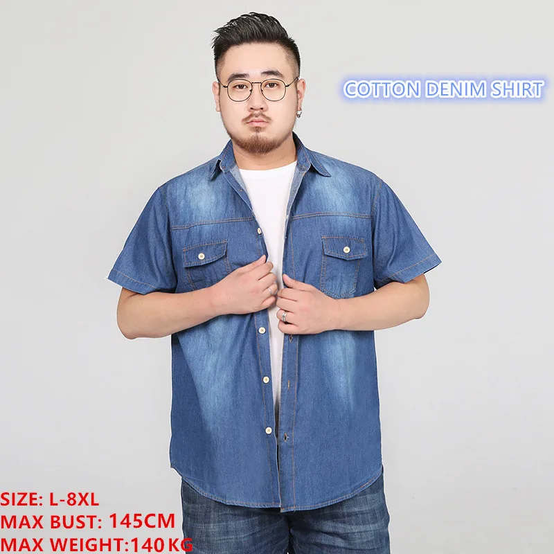 Летние рубашки мужские джинсовые с коротким рукавом Camisa Social Hombre Manga Corta 5XL 6XL 7XL 8XL