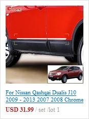 FOR Nissan Qashqai J10 2007-2013 Set Steel Side Body Door Moulding Trim Strips