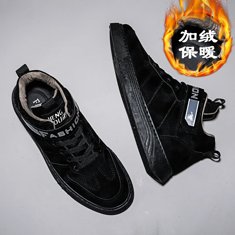 Botas de nieve de felpa para Hombre, zapatos masculinos de invierno para mantener los botines cálidos, zapatillas de deporte al aire libre, 20