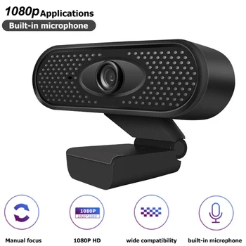 

Full HD 1080P Webcam USB Pc Computer Camera with Microphone Driver-free Video Webcam for Online Teaching Live Broadcast