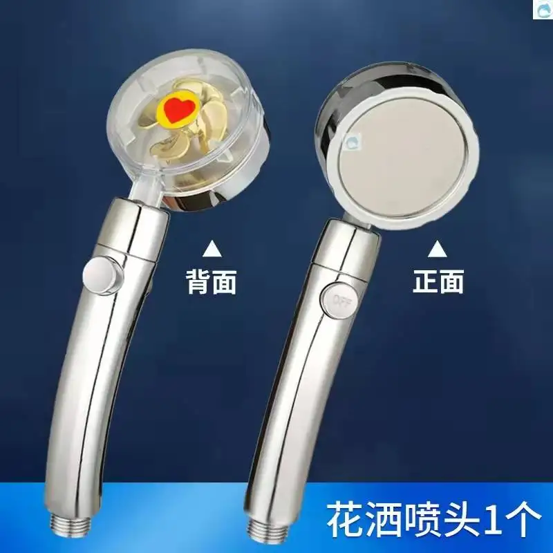 

2021 Shower Head Water Saving Flow 360 Degrees Rotating With Small Fan ABS Rain High Pressure spray Nozzle Bathroom Accessories