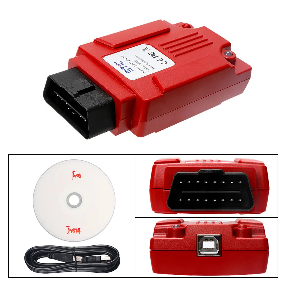 Инструмент Диагностический SVCI J2534 IDS V120 OBD2 поддерживает онлайн модуль