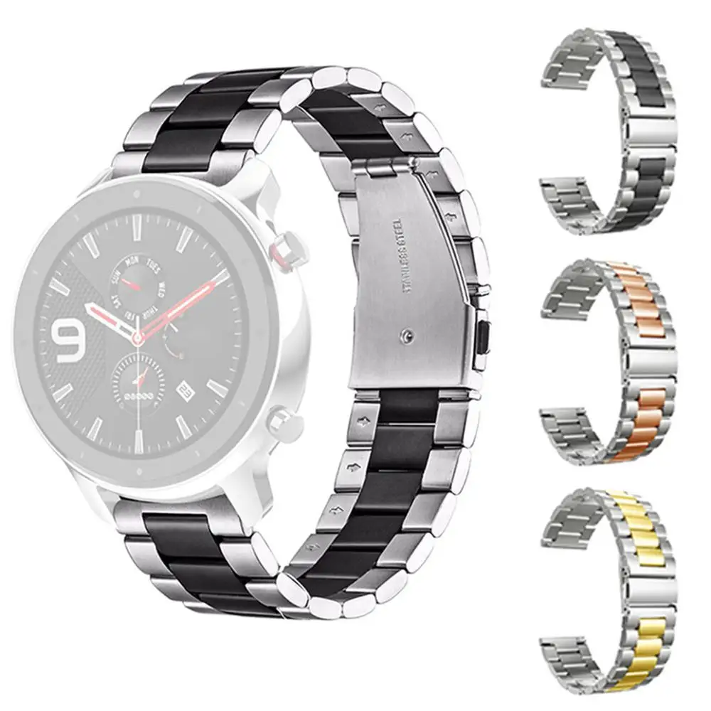 Для смарт-браслета AMAZFIT GTR 42/47 мм из нержавеющей стали сменный металлический