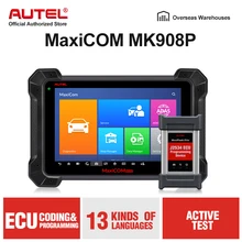 Autel MaxiCOM MK908P профессиональный автомобильный диагностический инструмент автомобиль сканер программатор ЭБУ J2534 программирования обновление MaxiSys MS908P