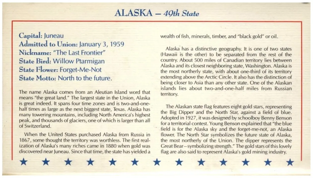 Рисунок 2 - Жетон Марка Штат Аляска США 1989