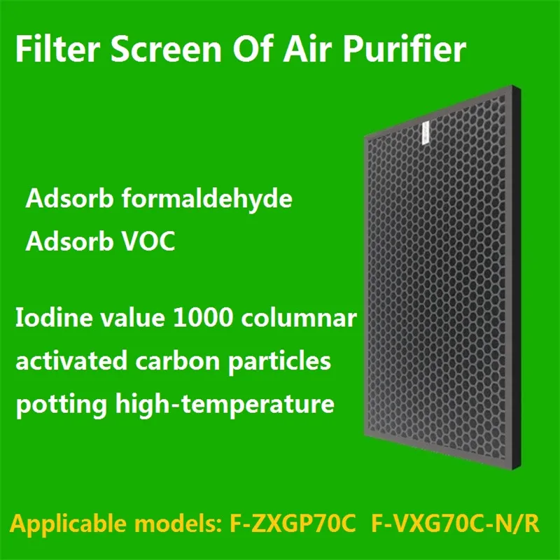 

Fit for Panasonic Air Purifier F-VXG70C Deodorization Filter Screen F-ZXGP70C Formaldehyde Removal Filter Element