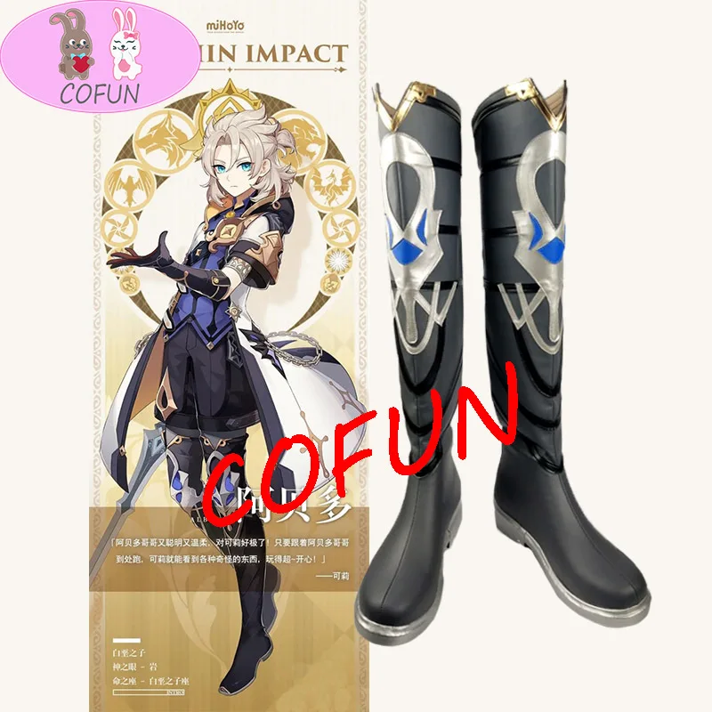 

[Customize] Game Genshin Impact Albedo Boots Halloween Cosplay Shoes 2021 New PU leather women men size Carnival shoe