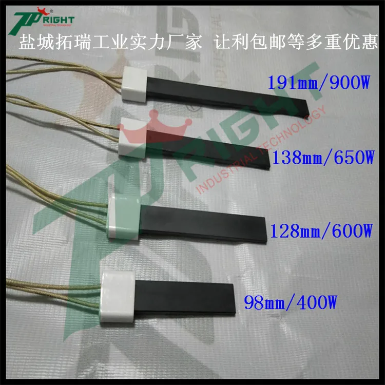 

350W400W600W650W750W горелка на биомассе нагревательная печь с керамическим лезвием зажигания Головка горелки для растительного масла с вентилятором