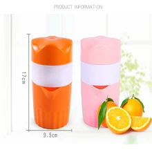 Ручная соковыжималка для цитрусовых, соковыжималка для апельсинов, лимона, фруктов, сок, для здоровья ребенка, 300 мл, соковыжималка