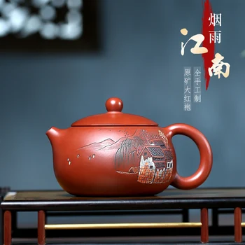 

TaoYuan 】 yixing ores are recommended TaoShun pure hand draw xi shi 290 cc teapot dahongpao