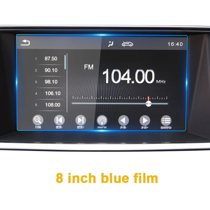 8 inch blue film Автомобильная gps-навигационная защитная пленка из закаленной стали для GAC Trumpchi GS4 управление ЖК-экранная наклейка - Название цвета: 8 inch blue film
