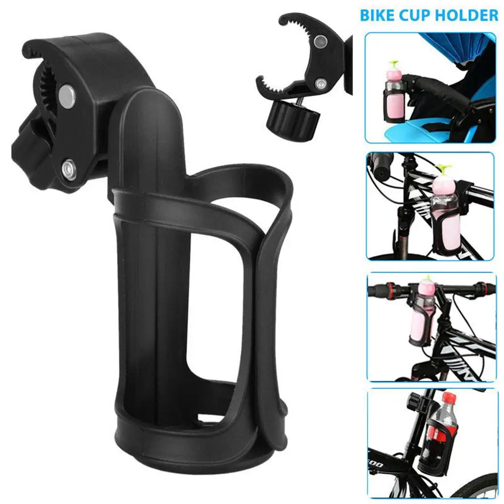 

Baby Stroller Cup Holder Rack Bottle Universal 360 Rotatable Cup Holder for Pram Children Bike Milk Water Bottle Accessories