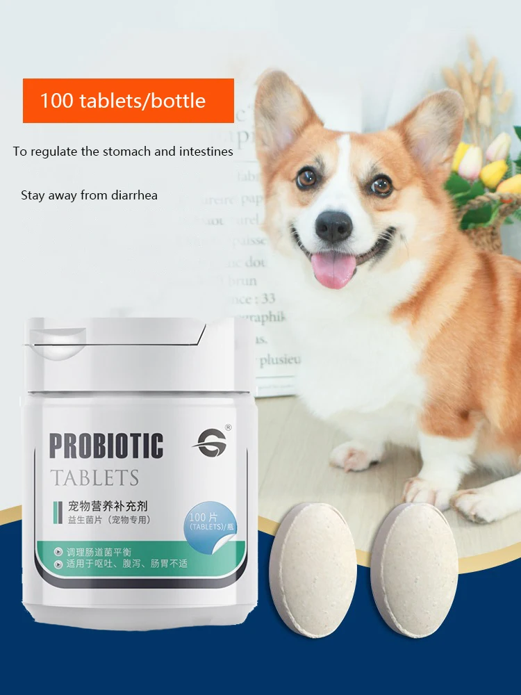 

Probiotics for pet dogs Gastrointestinal Bao Cat Digestive Tablets Regulate the intestines and stomach to help digest diarrhea