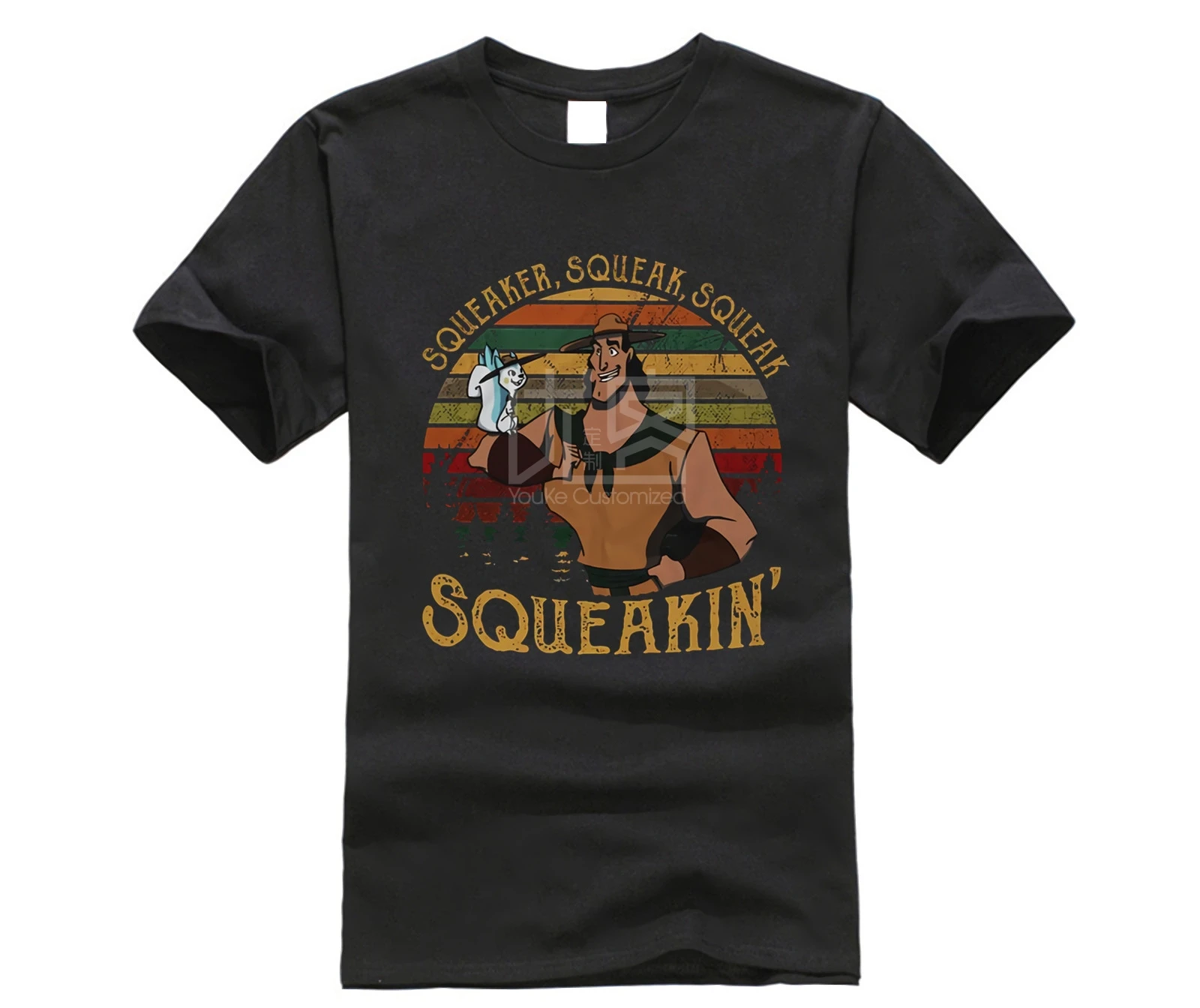 

brand men shirt Kuzco Kronk squeaker squeak squeak squeakin' shirt