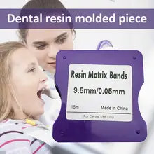 15 метров полиэфирная пленка Матричные полосы 9,5 мм ширина 0,05 мм толщина Матричные полосы рулон Стоматологическая матрица Стоматологический материал стоматологический инструмент
