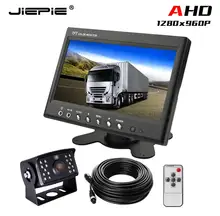 960P Rear view truck monitor camera 7 Inch AHD wired backup camera system reversing camera system for Truck/RV/Bus byncg wireless car reverse reversing dual backup rear view camera for trucks bus excavator caravan rv trailer with 7 monitor
