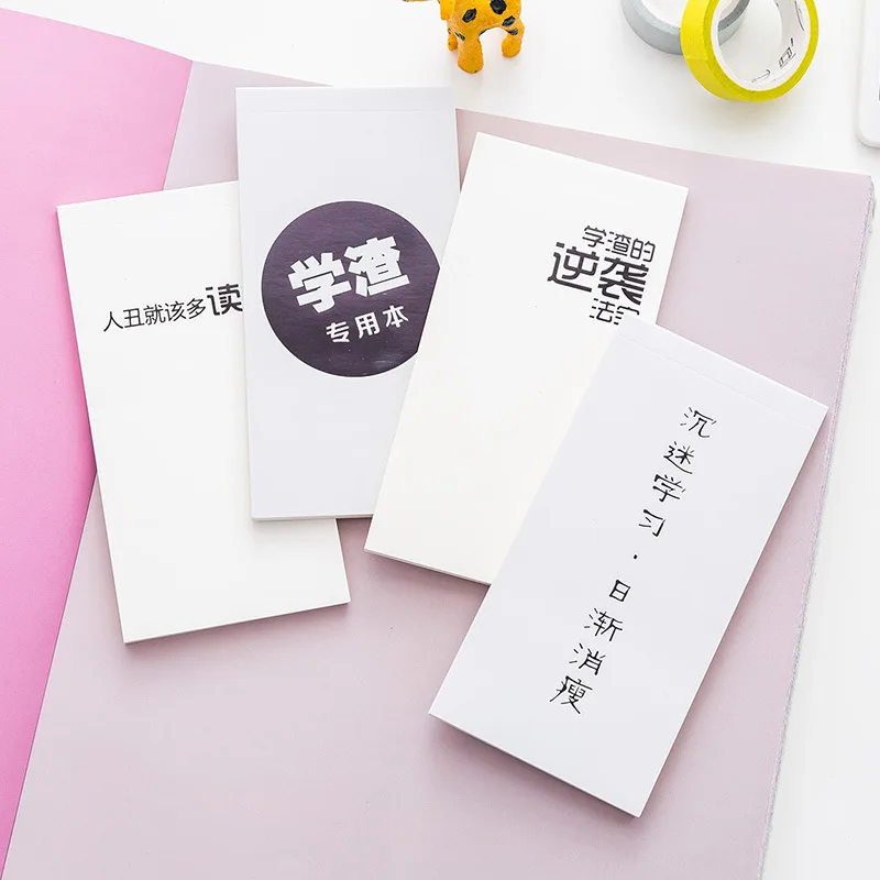 

South Korea Stationery Personalized & Creative Philology PA Notebook Blank Inner Pages Students Learning Office Use Hand Account