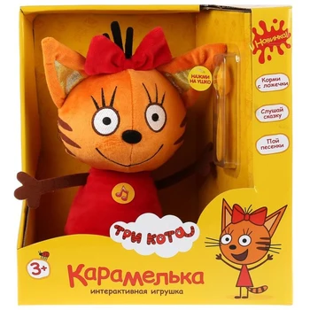 

Soft musical toy "Caramel" with a spoon, 20 cm
