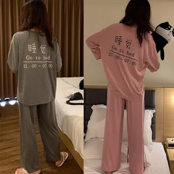 

Long Sleeves Long Pants Women's Pajama Loungewear Pijama Sweet Soft Pyjama Spring Winter Autumn Sleepwear Cute Print Nighty