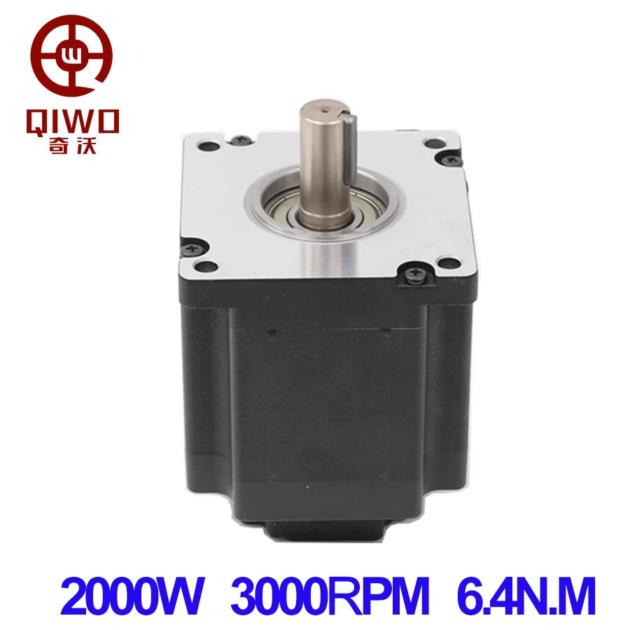 Brushless Dc Motor For Sale 220V/110V 2000W 2kw bldc hall sensor