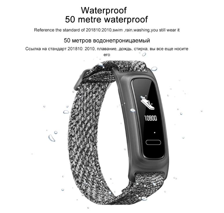 huawei Band 4e смарт-браслет двойной наручный режим обуви баскетбол данные монитор 14 дней BatteryLife водонепроницаемые спортивные часы