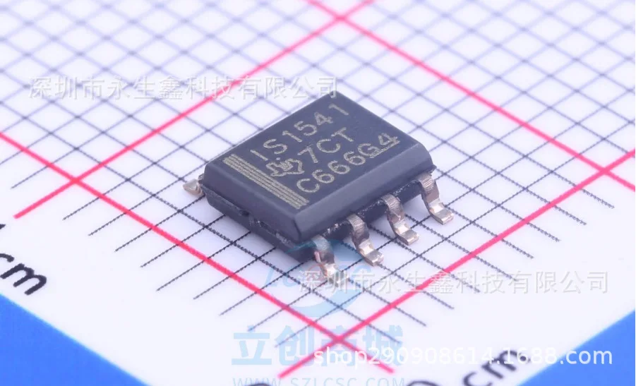 ISO1541DR IS1541 SOP8