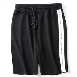 BTZ03 летние мужские пляжные шорты для бега, боксеры, спортивные шорты для бодибилдинга, купальный костюм, короткие штаны, мужские шорты