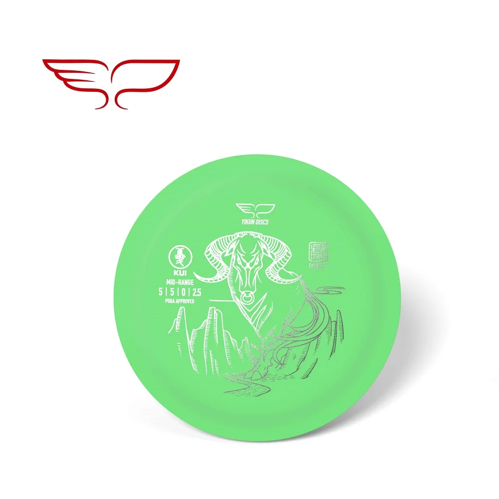 YIKUN диски PDGA одобренный диск Гольф диск среднего диапазона KUI - Цвет: Tiger-Line Green