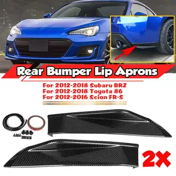 

STi TS Style 2x Car Rear Side Bumper Lip Aprons Diffuser Splitter Canard Protector For Subaru BRZ For Toyota 86 For Scion FR-S