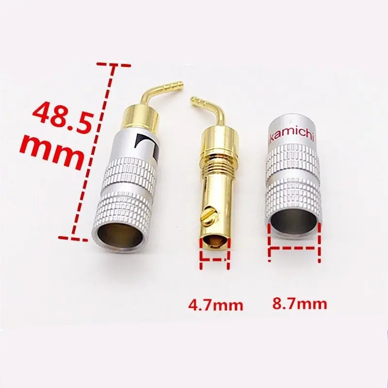 HiFi Nakamichi     4MM ٳ ÷ ݼ ,  Ŀ ̺ ÷ 8 