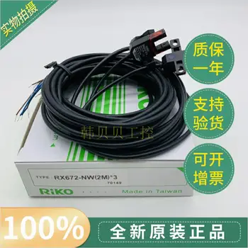 

2pcs new original LeCroy groove photoelectric switch sensor RX672-NW