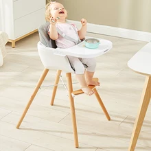 Детский обеденный стул, многофункциональный регулируемый деревянный детский стол, стул для еды, детский стульчик из твердой древесины