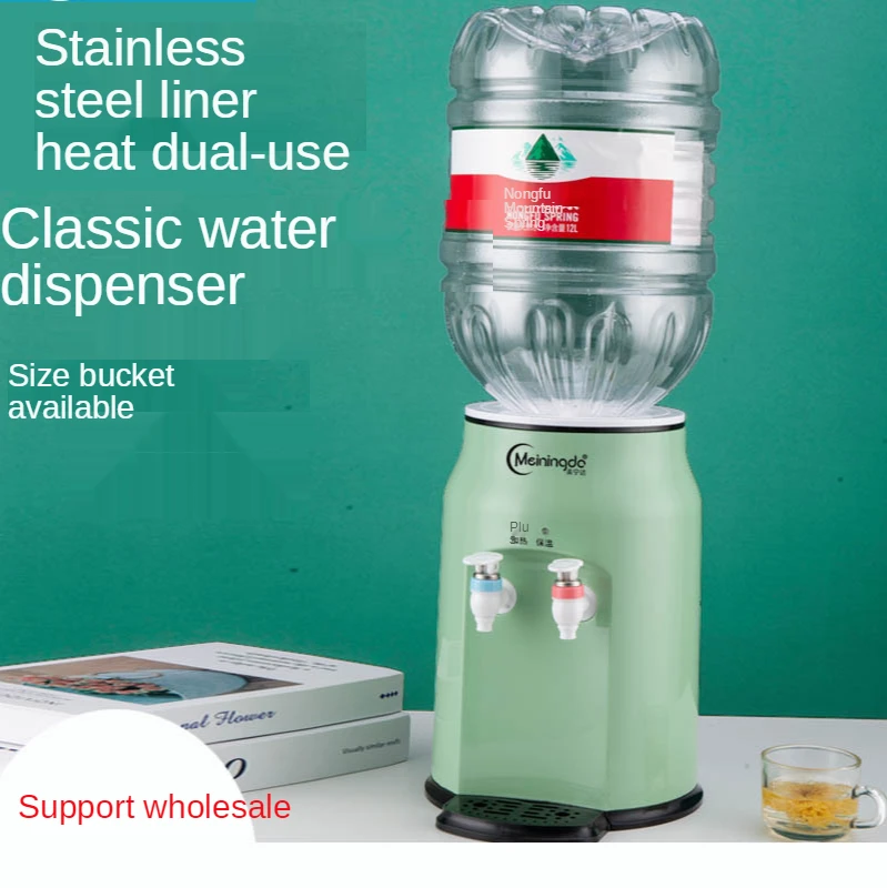 Icy and Hot Drink Machine Drink Water Dispenser Desktop Water Holder