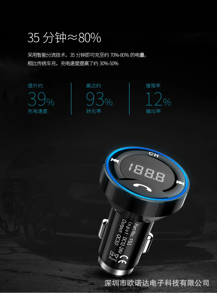Фабричный стиль fm-передатчик Bluetooth музыкальный плеер аудио передатчик Bluetooth Автомобильный Hands-free телефон USB Автомобильное зарядное устройство